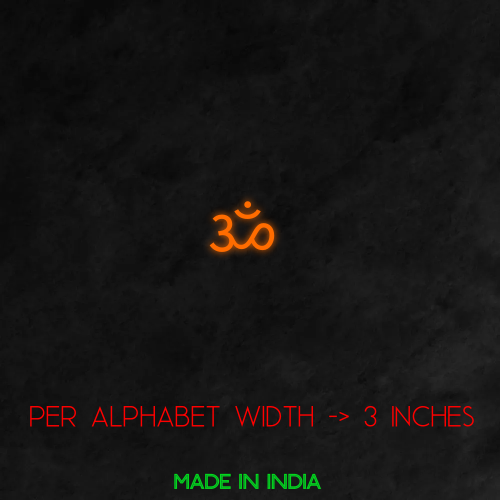 Customize Your Neon Sign