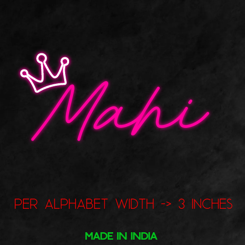 Customize Your Neon Sign