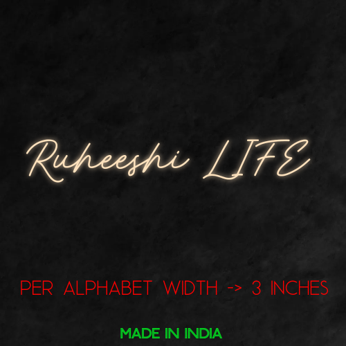 Customize Your Neon Sign