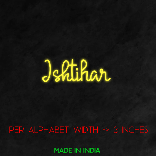 Customize Your Neon Sign