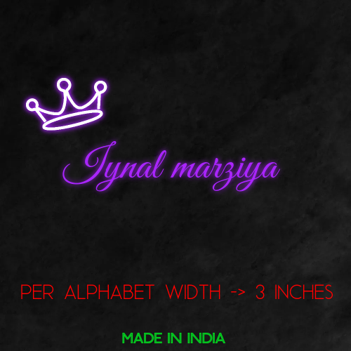 Customize Your Neon Sign