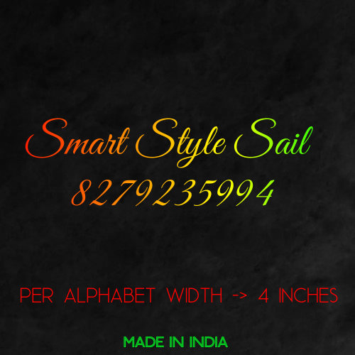 Customize Your Neon Sign