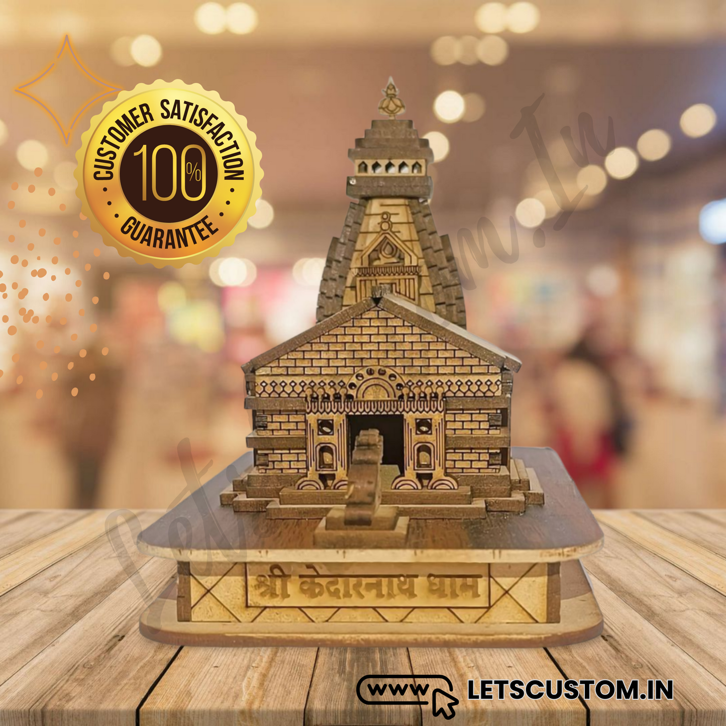 Kedarnath Dham 3D Miniature