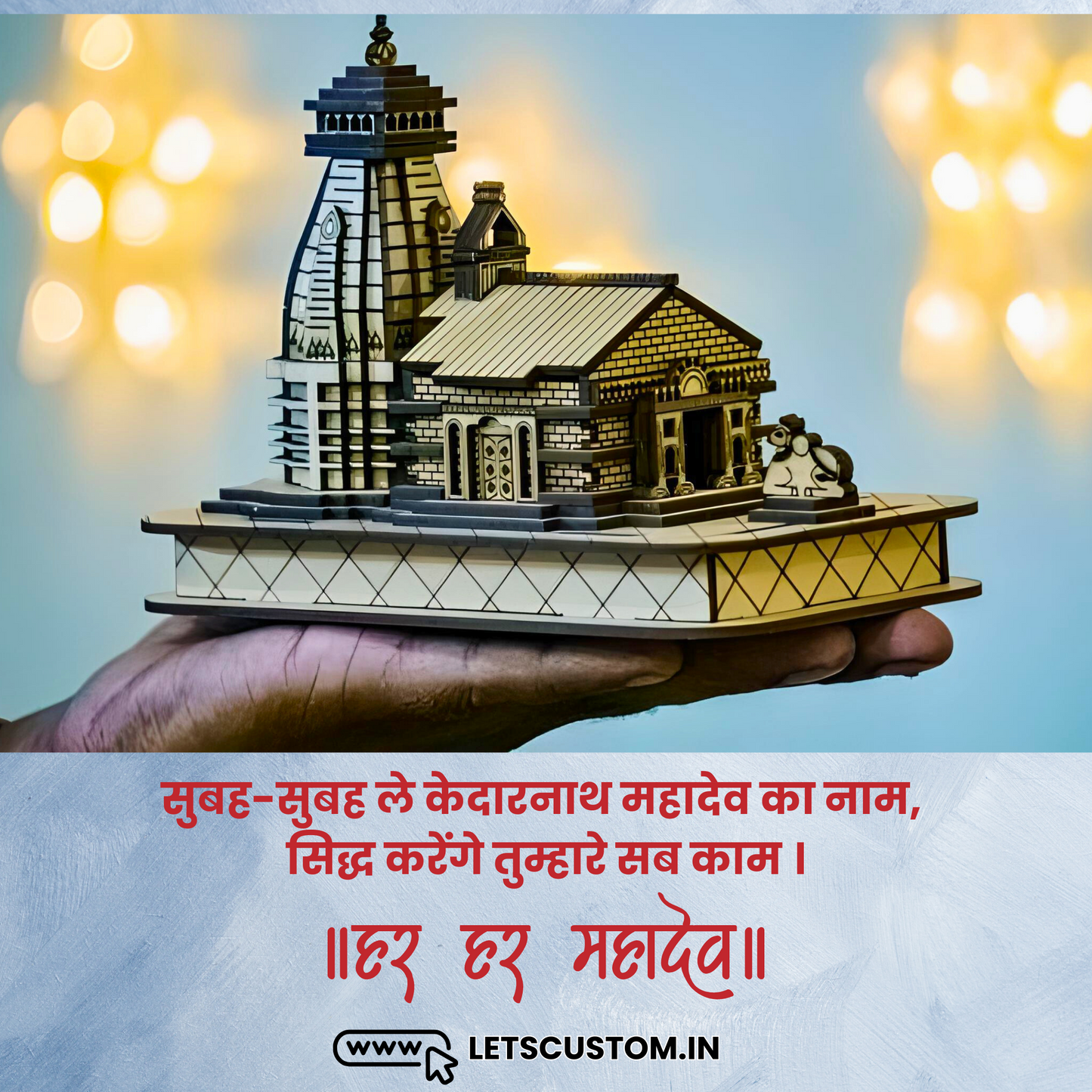 Kedarnath Dham 3D Miniature