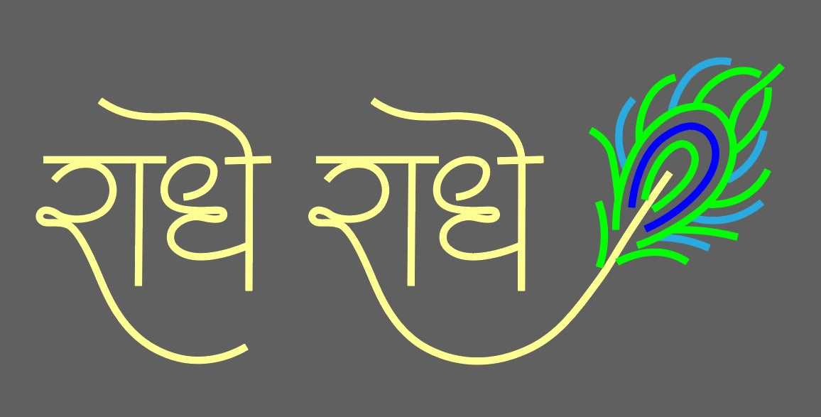 Radhe Radhe With Peacock Feather Neon Sign