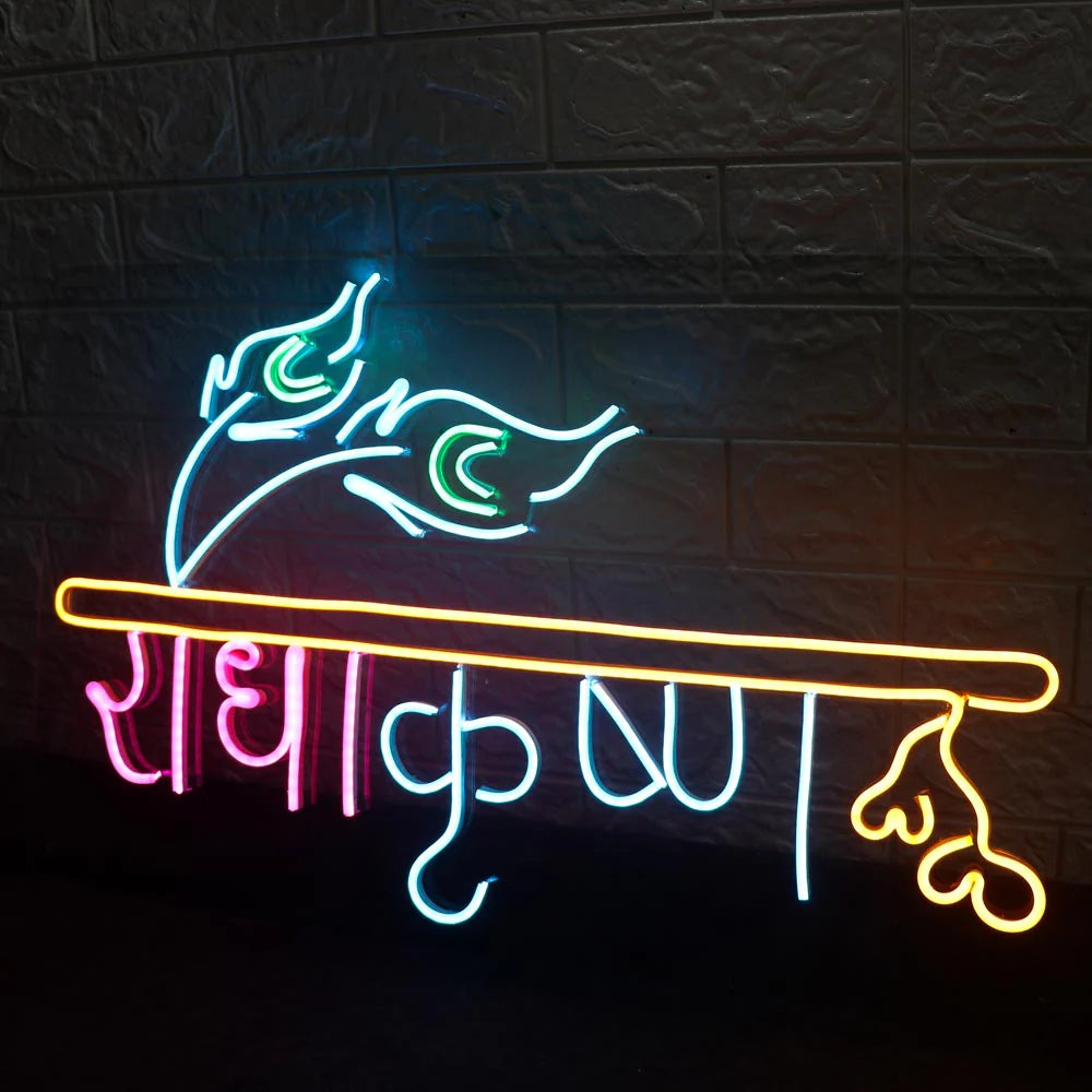 Radhe Krishna Neon Sign