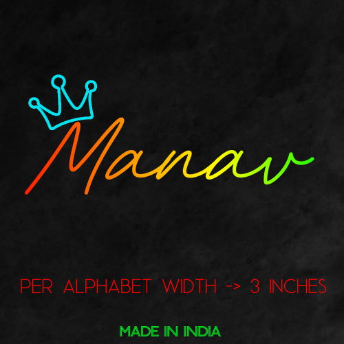 Customize Your Neon Sign