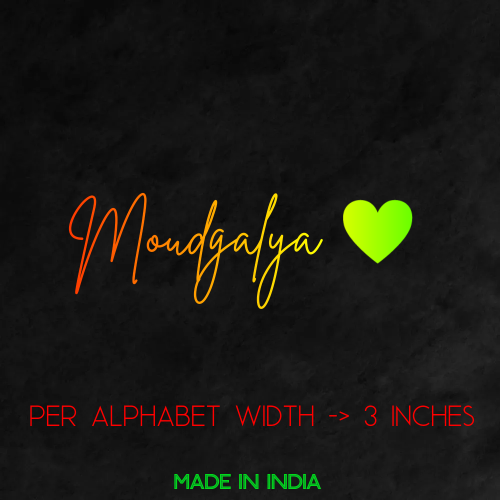 Customize Your Neon Sign