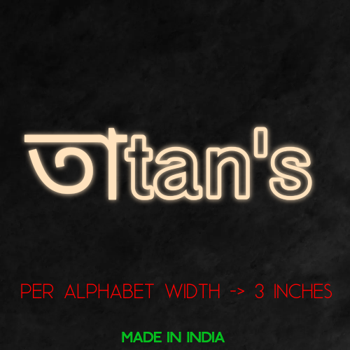 Customize Your Neon Sign