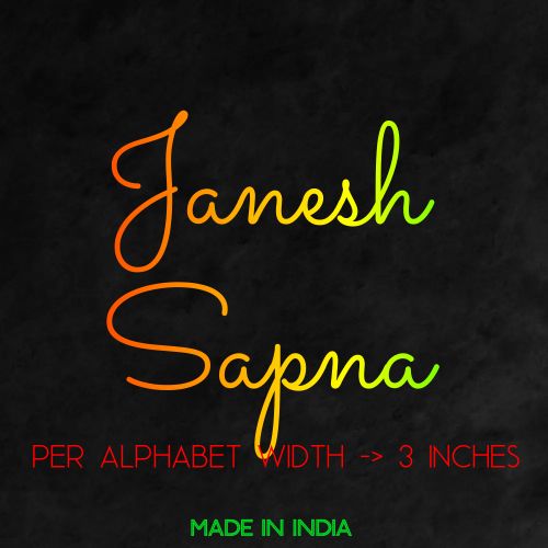 Customize Your Neon Sign