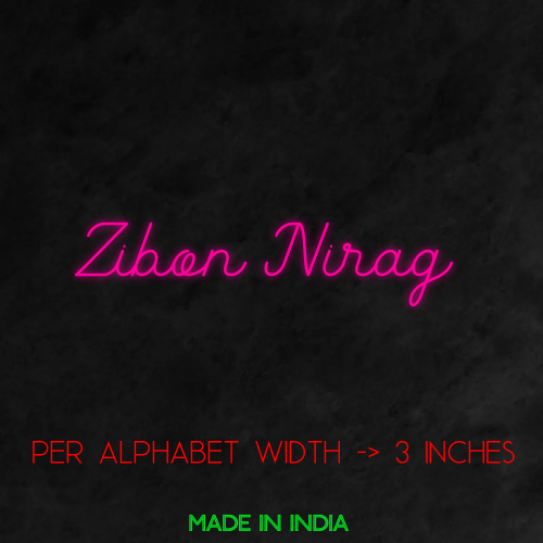Customize Your Neon Sign