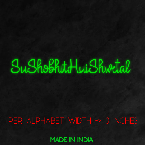 Customize Your Neon Sign