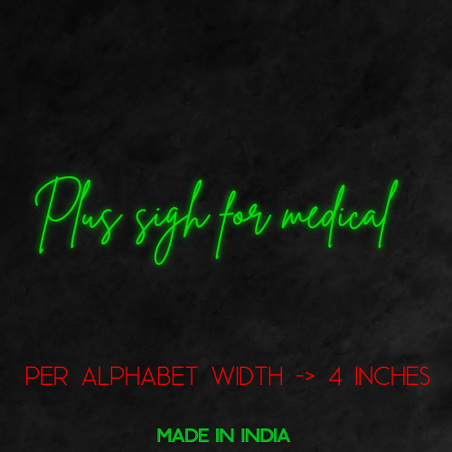 Customize Your Neon Sign