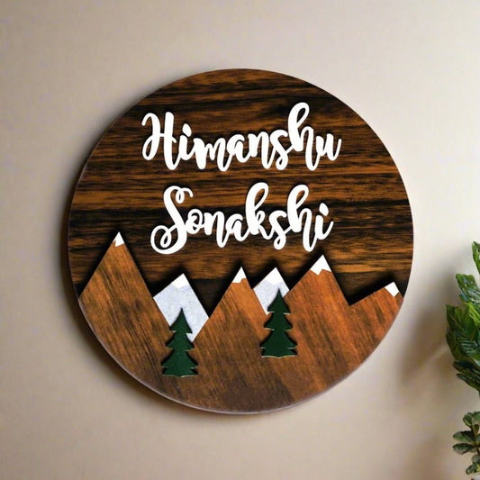 Personalized Couple Name Plate - Mountains Style