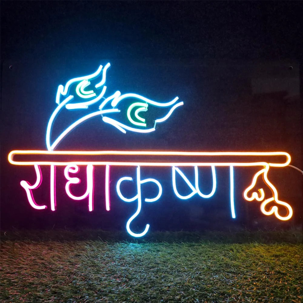 Radhe Krishna Neon Sign