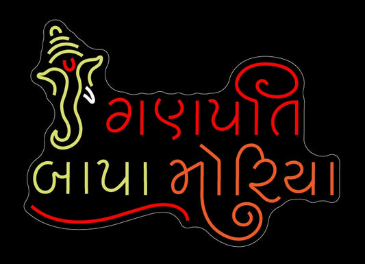 Ganpati Bappa Morya Neon Sign