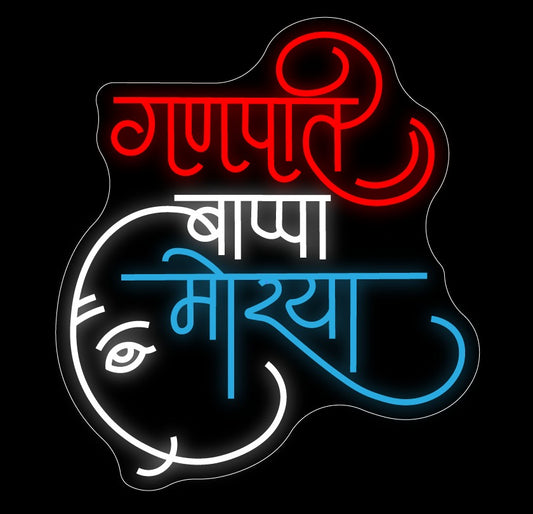 Ganpati Bappa Moriya Neon Sign