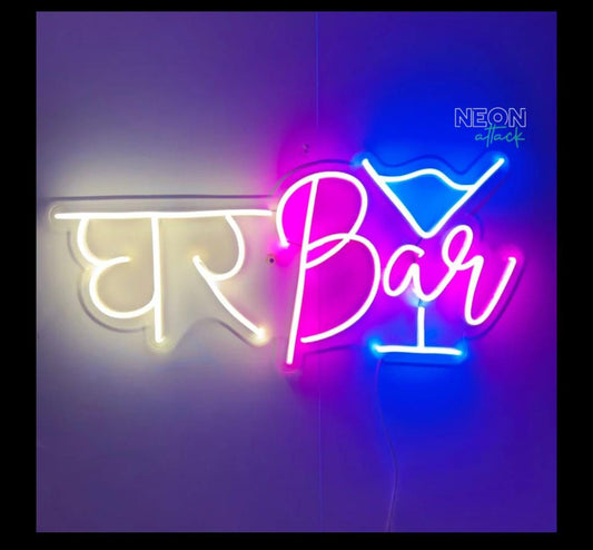 Gharbar Neon Sign